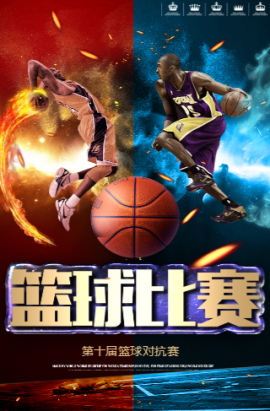 使向大众传
