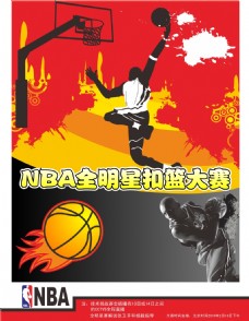超出预算的