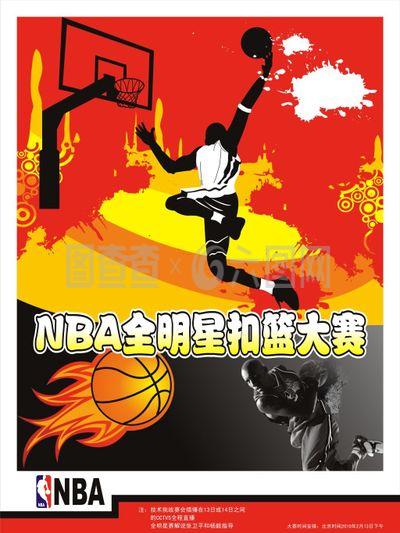 小时里感觉